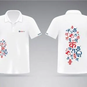 Corporate Gifting